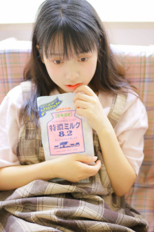 倾世皇妃txt
